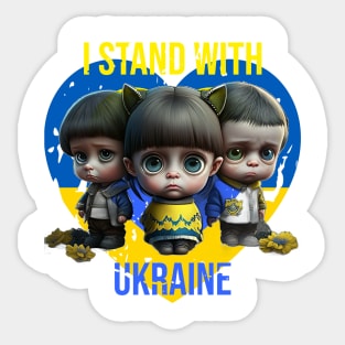 Children should not cry in Ukraine Sticker